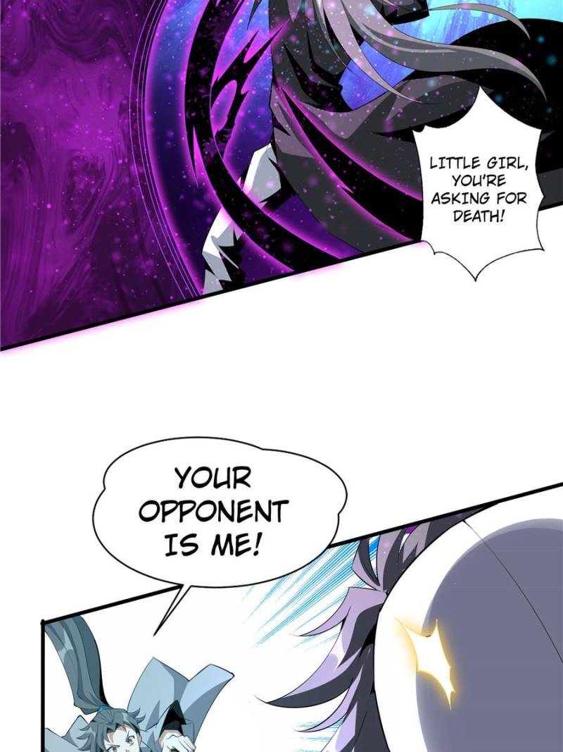 The First Sword Of Earth chapter 36 - page 7