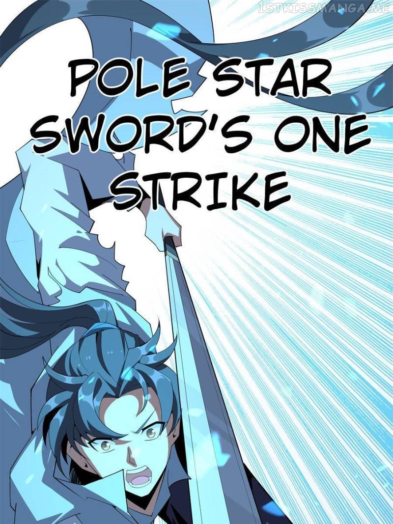 The First Sword Of Earth Chapter 104 - page 21