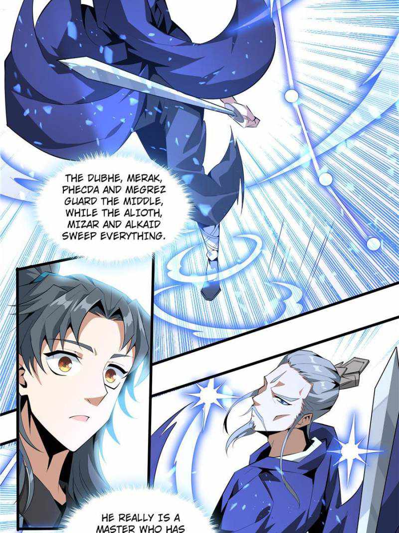 The First Sword Of Earth chapter 38 - page 26