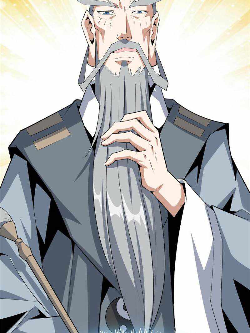 The First Sword Of Earth chapter 38 - page 42