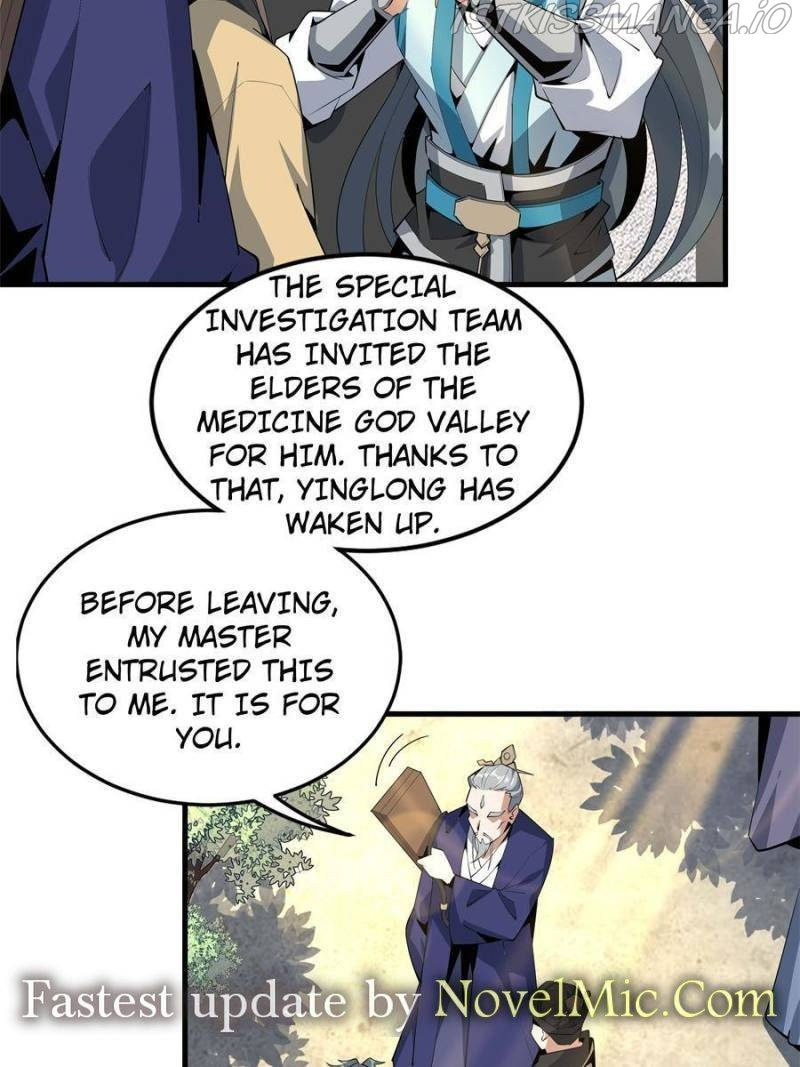 The First Sword Of Earth chapter 71 - page 25