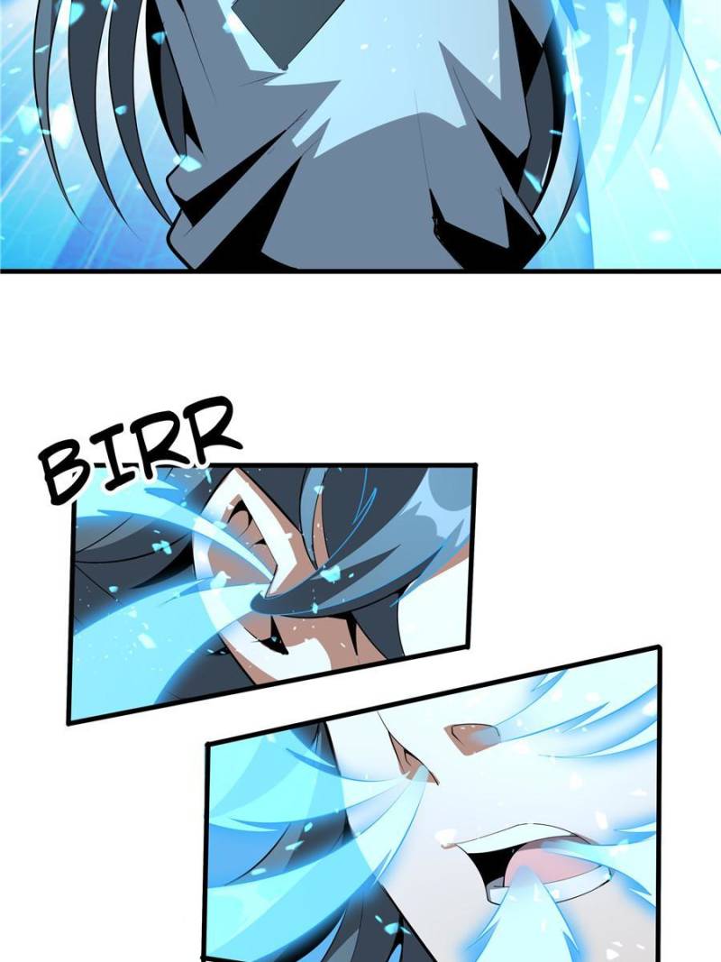 The First Sword Of Earth chapter 39 - page 15