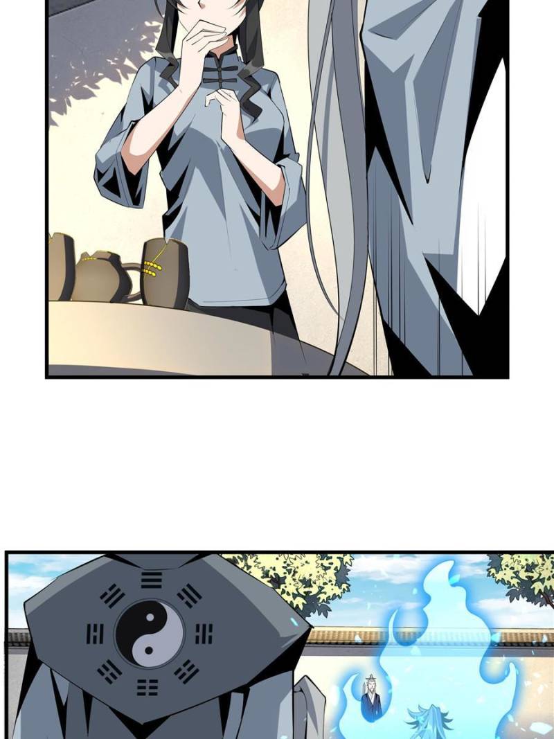The First Sword Of Earth chapter 39 - page 23