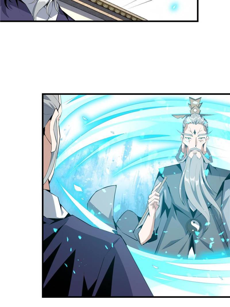 The First Sword Of Earth chapter 39 - page 27