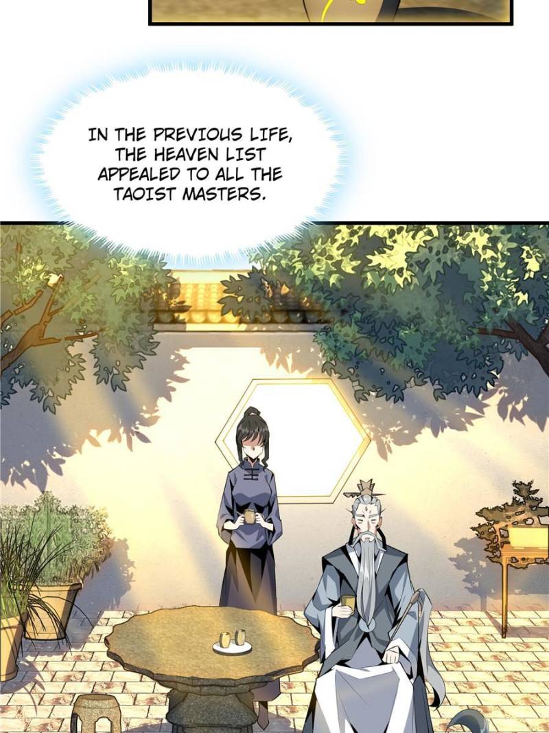 The First Sword Of Earth chapter 39 - page 6