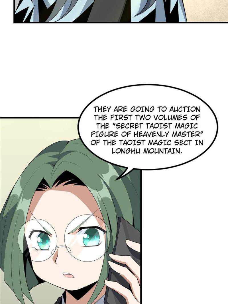 The First Sword Of Earth chapter 40 - page 22