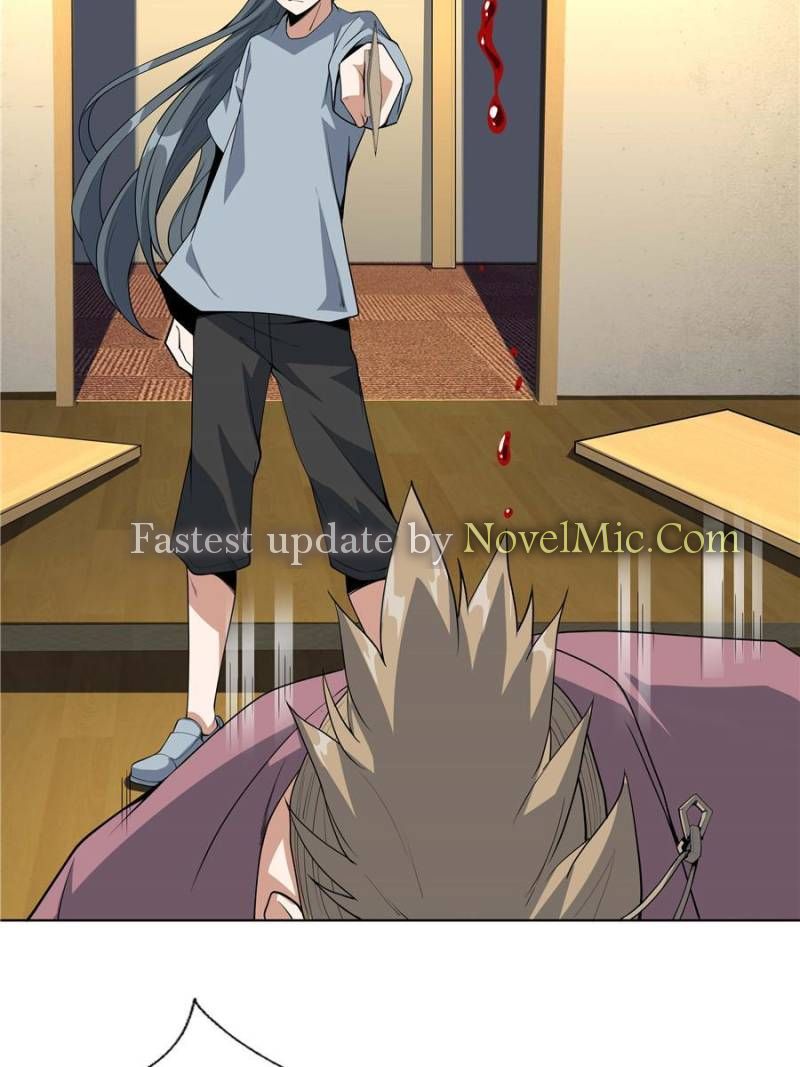 The First Sword Of Earth chapter 42 - page 16
