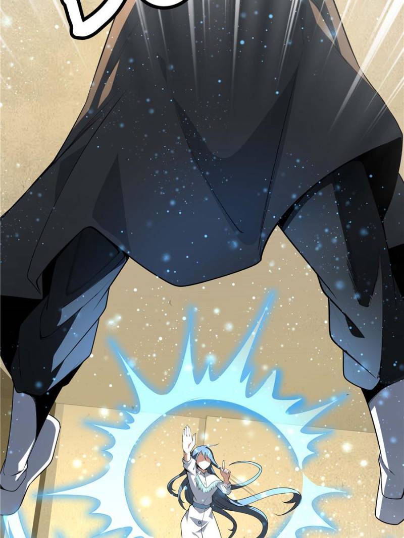 The First Sword Of Earth chapter 42 - page 23