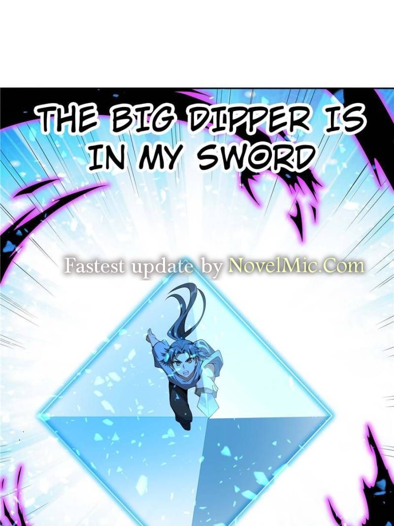 The First Sword Of Earth chapter 42 - page 42