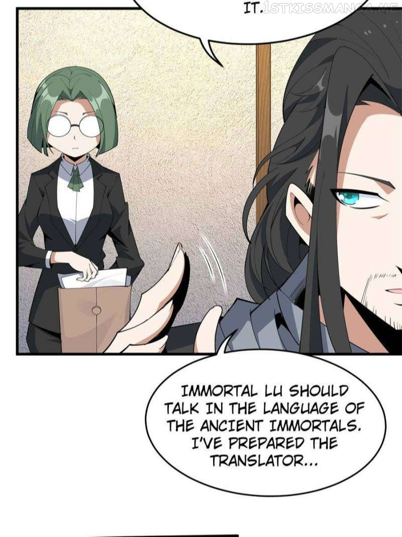 The First Sword Of Earth Chapter 96 - page 3