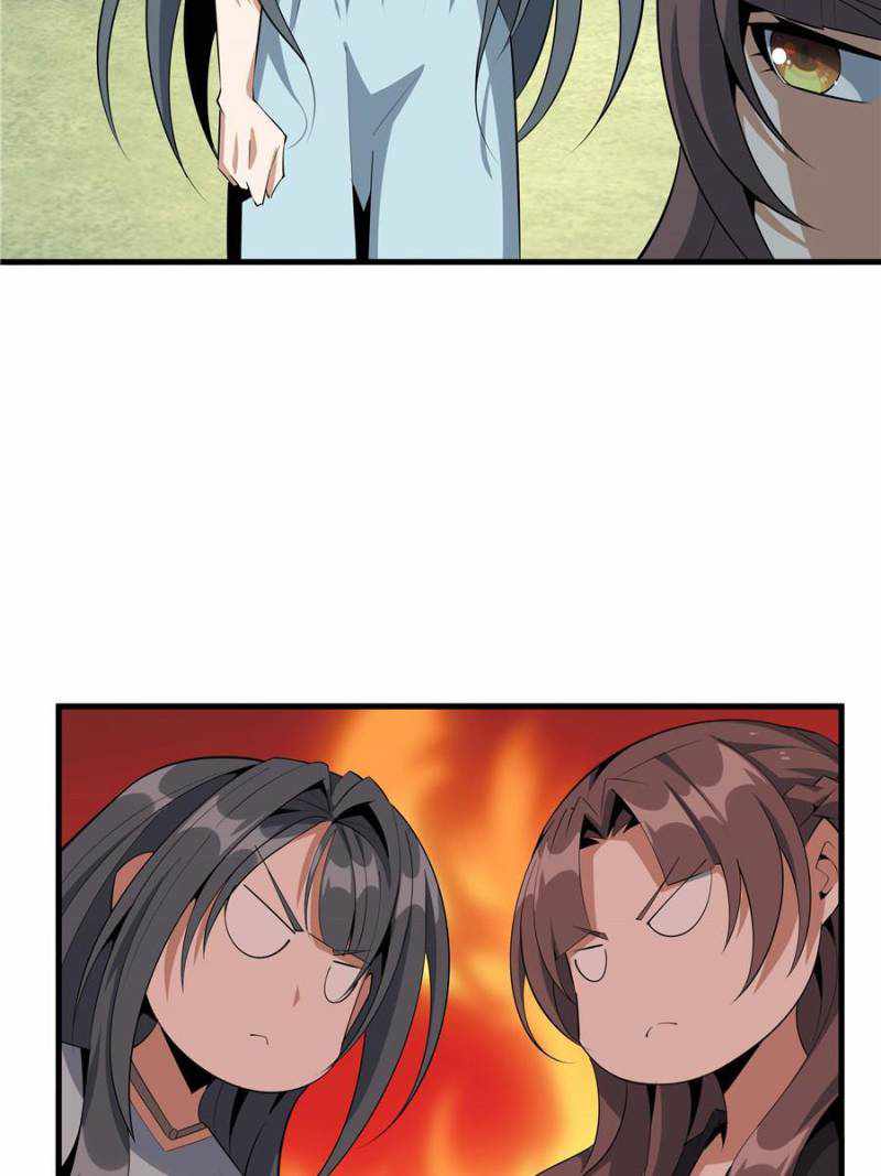 The First Sword Of Earth chapter 43 - page 17