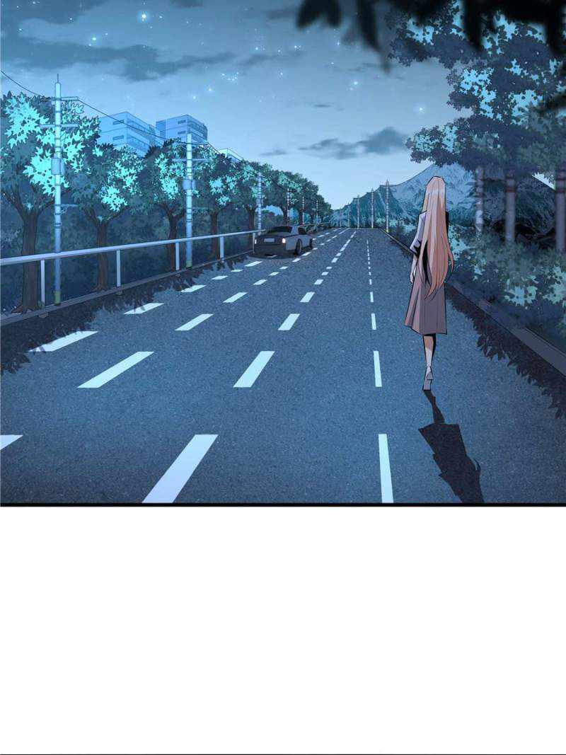 The First Sword Of Earth chapter 43 - page 24