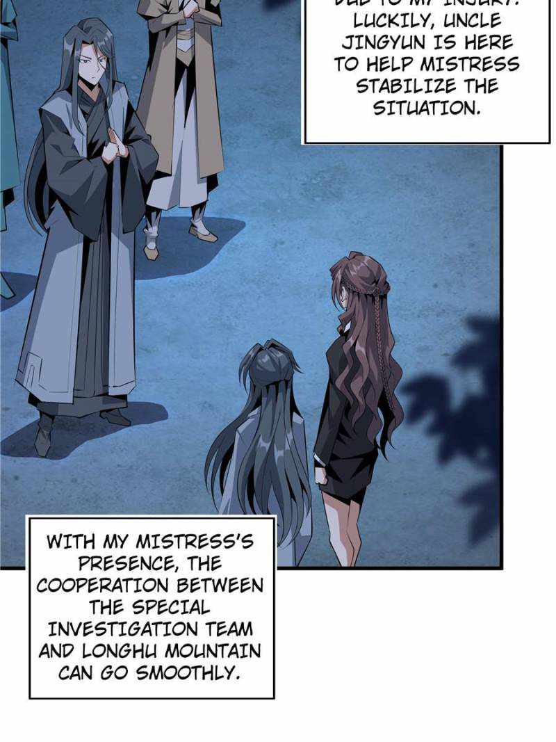 The First Sword Of Earth chapter 43 - page 33