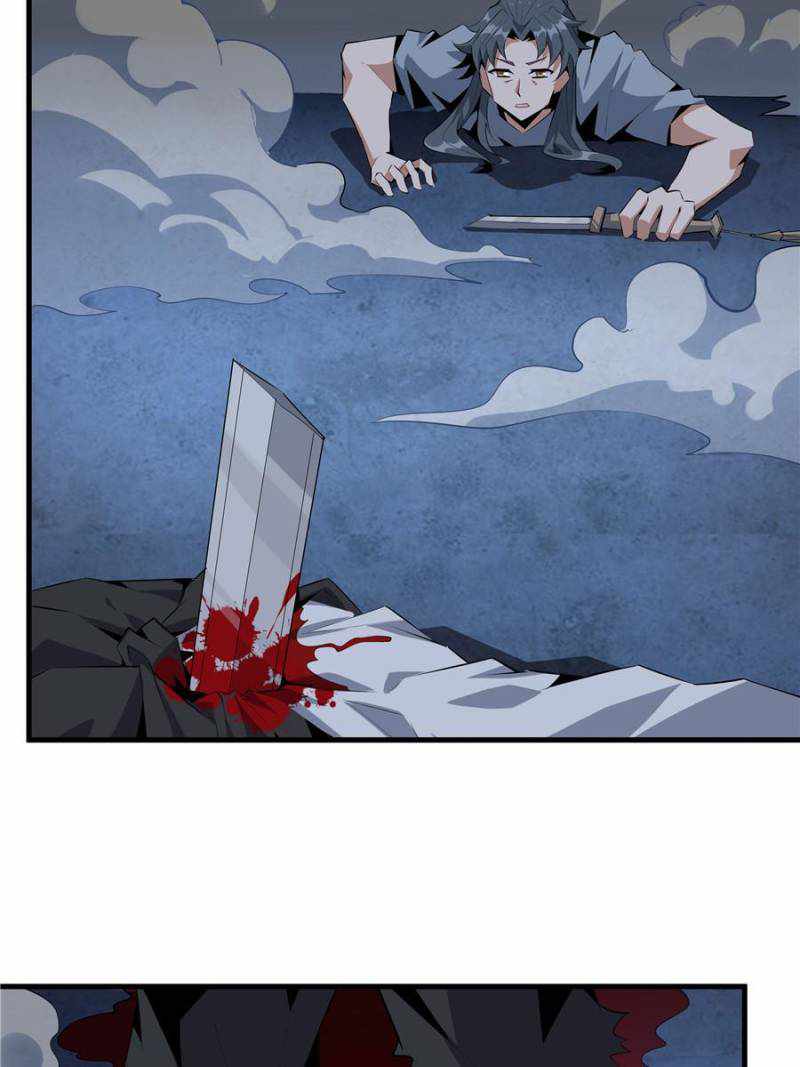 The First Sword Of Earth chapter 43 - page 4