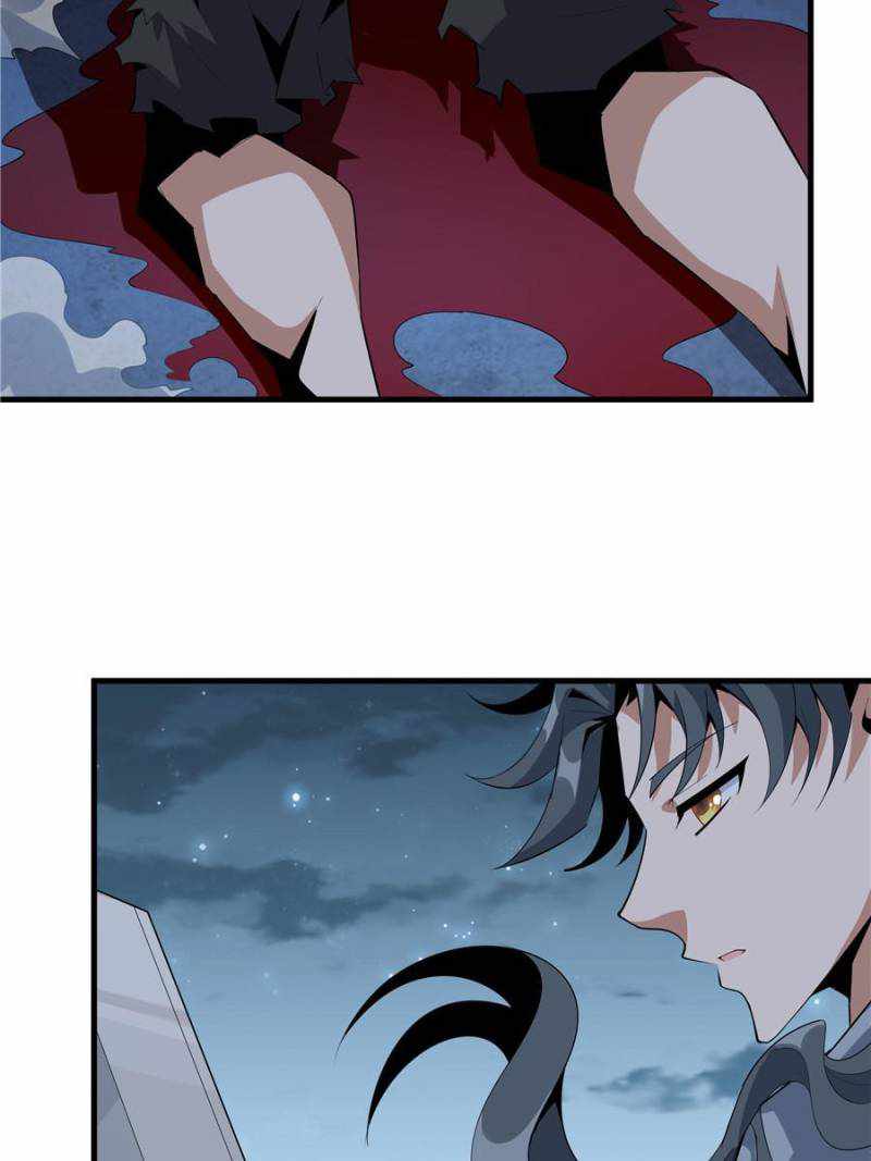 The First Sword Of Earth chapter 43 - page 5