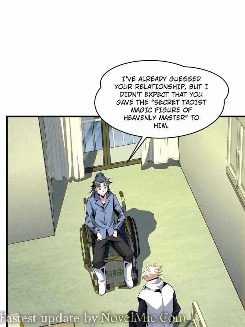 The First Sword Of Earth chapter 44 - page 1