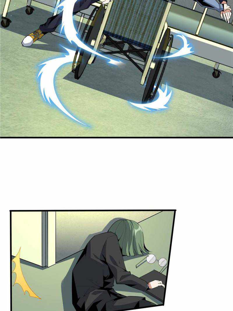 The First Sword Of Earth chapter 44 - page 12