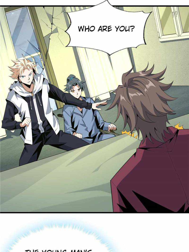The First Sword Of Earth chapter 44 - page 16