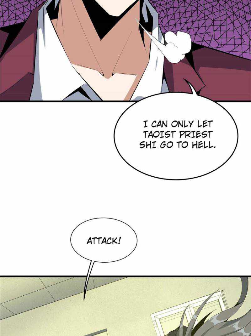 The First Sword Of Earth chapter 44 - page 22