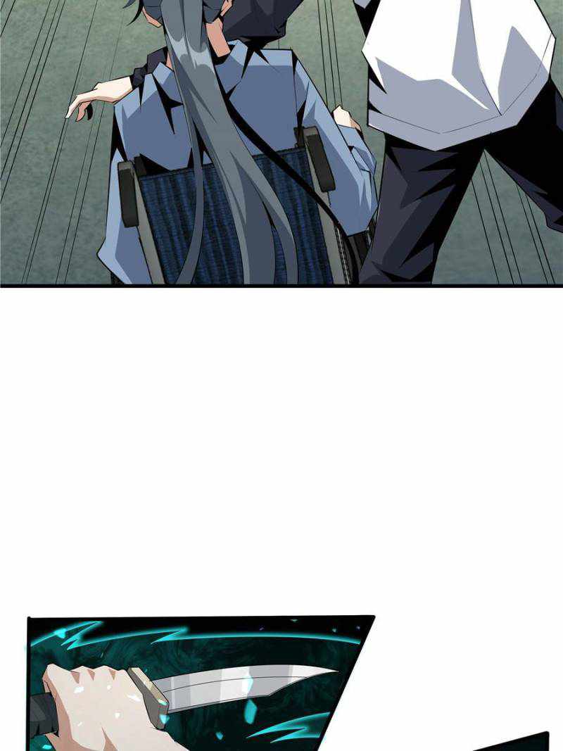 The First Sword Of Earth chapter 44 - page 24