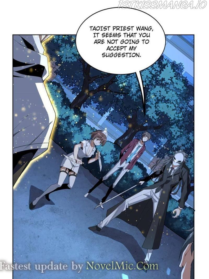The First Sword Of Earth chapter 45 - page 1