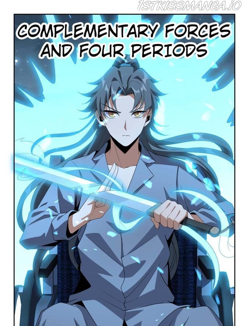 The First Sword Of Earth chapter 45 - page 18