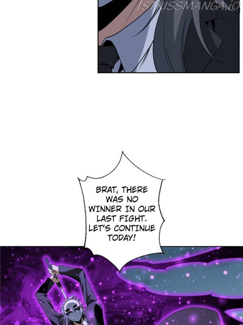 The First Sword Of Earth chapter 45 - page 6