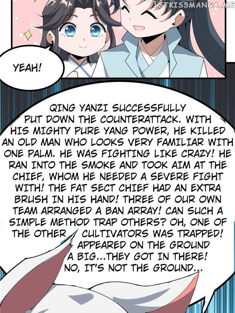 The First Sword Of Earth Chapter 124 - page 13