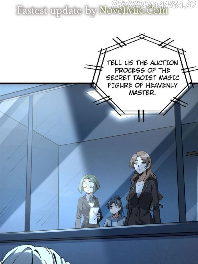 The First Sword Of Earth chapter 47 - page 1