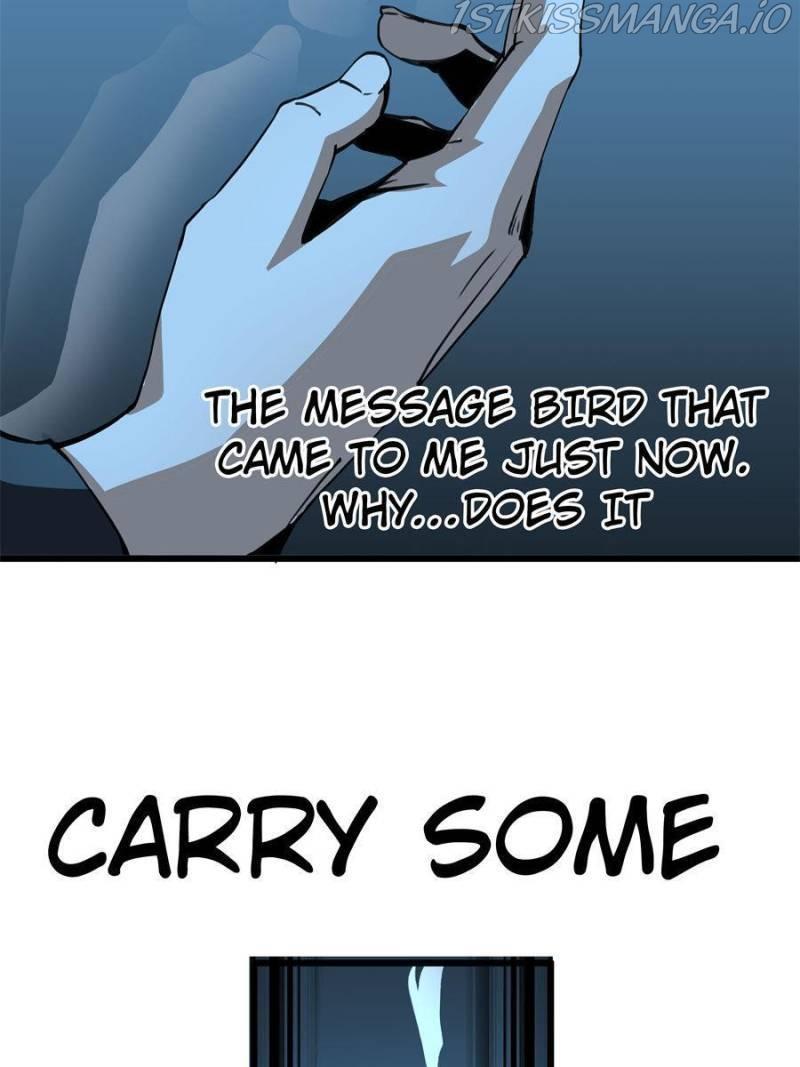 The First Sword Of Earth chapter 47 - page 14
