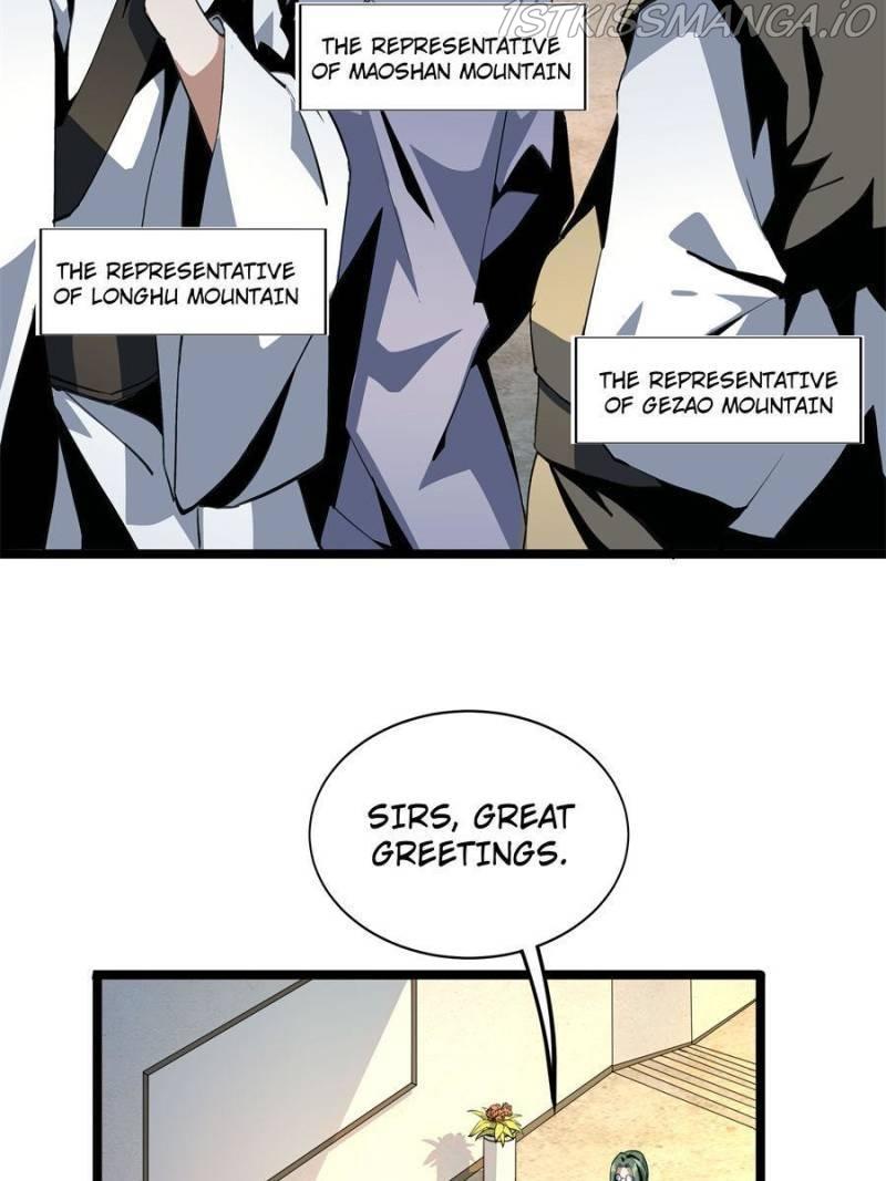 The First Sword Of Earth chapter 47 - page 42