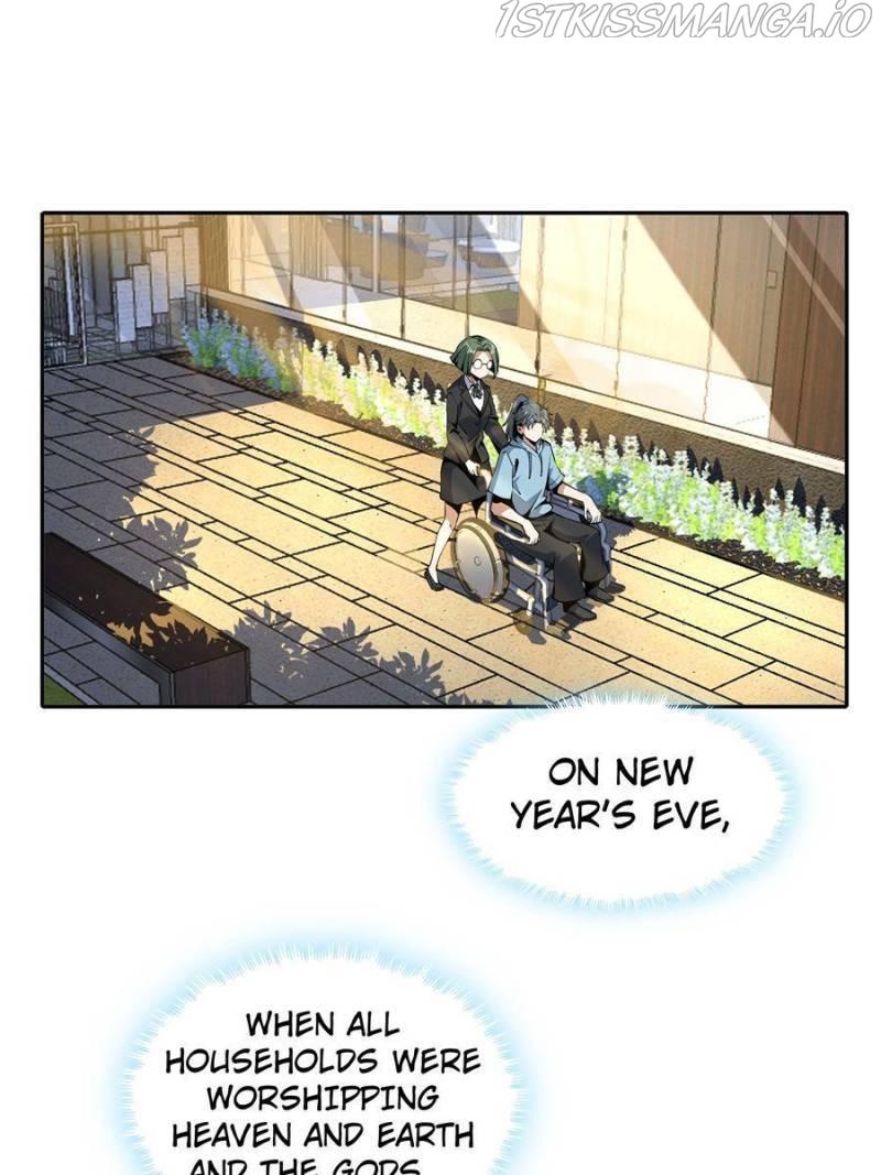 The First Sword Of Earth chapter 48 - page 16