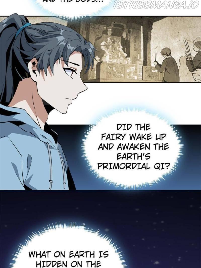 The First Sword Of Earth chapter 48 - page 17