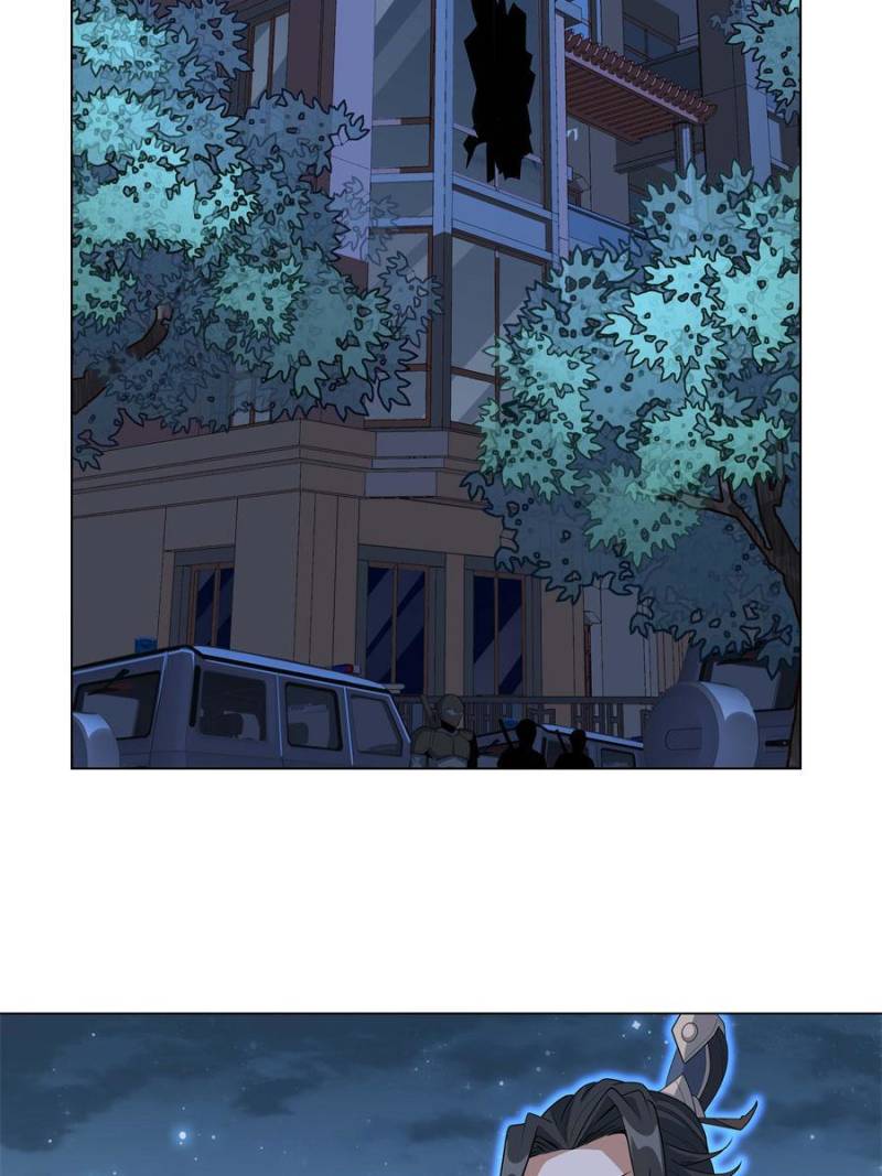 The First Sword Of Earth Chapter 84 - page 12