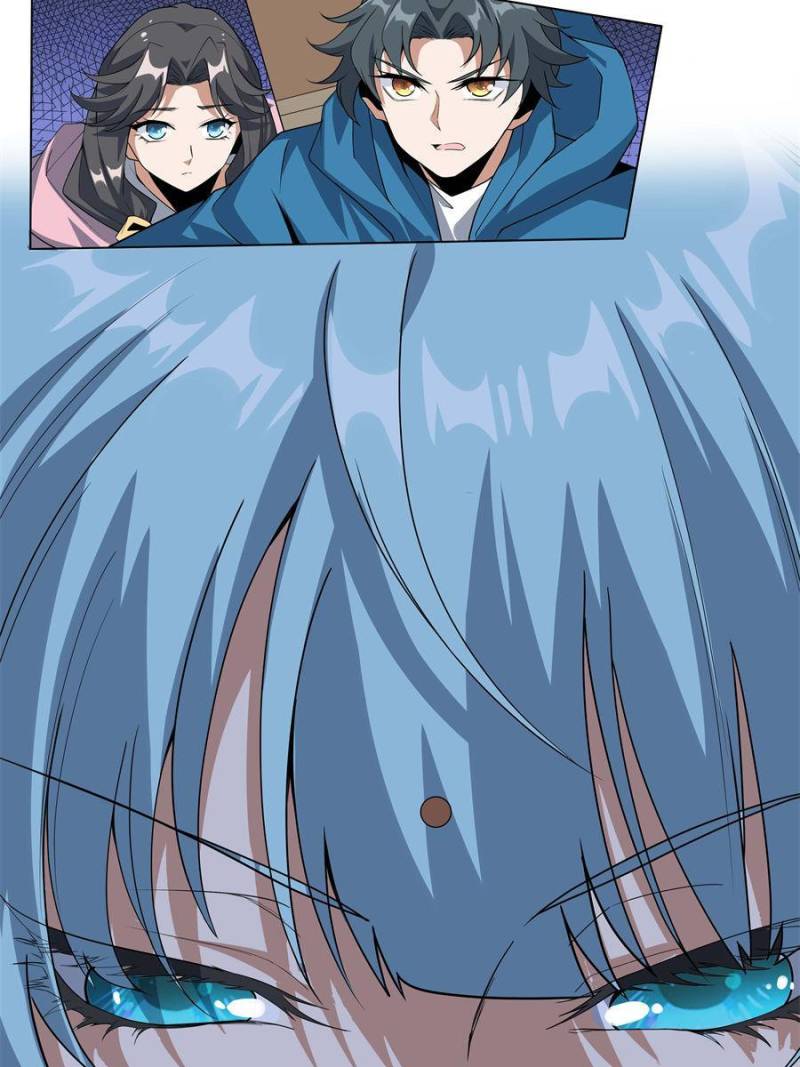 The First Sword Of Earth Chapter 84 - page 24