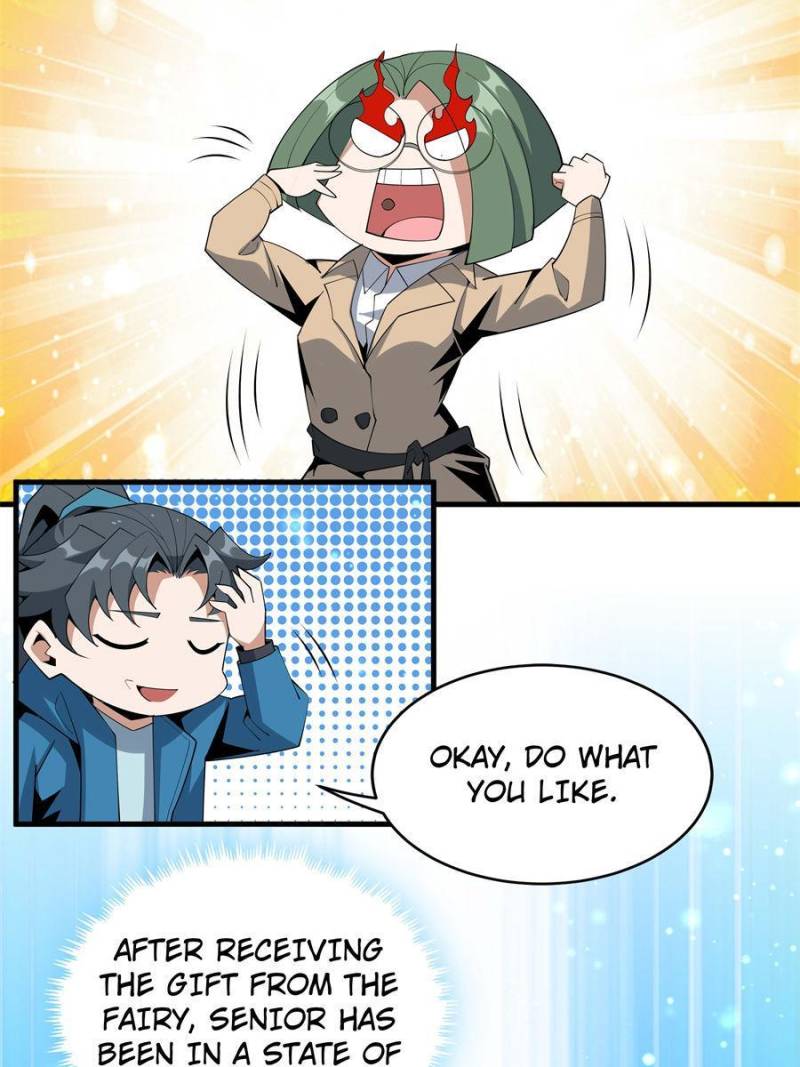 The First Sword Of Earth Chapter 85 - page 12
