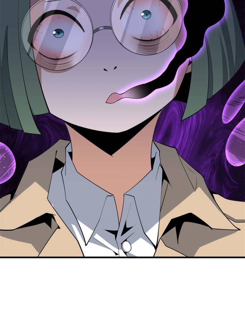 The First Sword Of Earth Chapter 85 - page 6