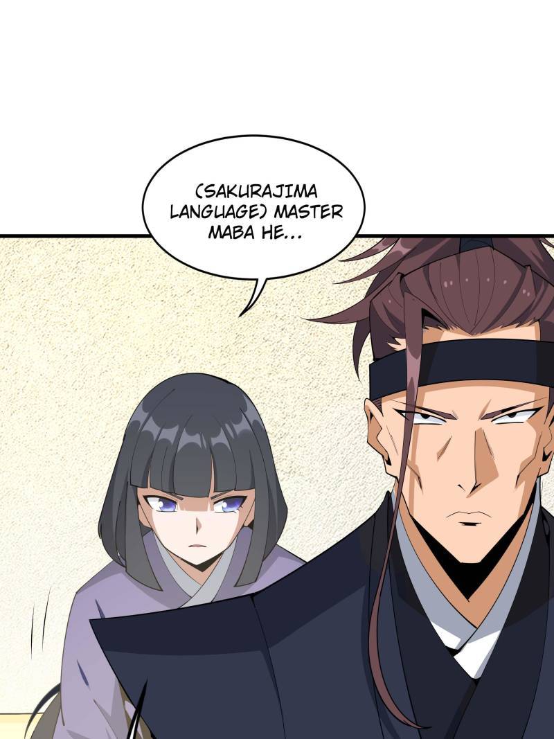 The First Sword Of Earth Chapter 89 - page 13