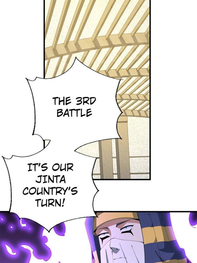 The First Sword Of Earth Chapter 90 - page 16