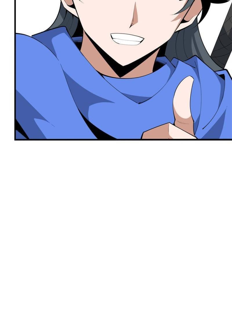 The First Sword Of Earth Chapter 90 - page 26