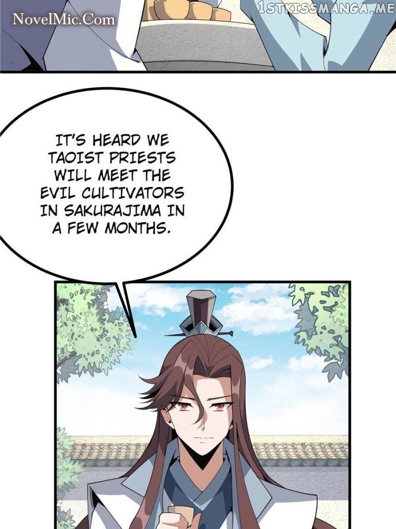 The First Sword Of Earth Chapter 112 - page 17