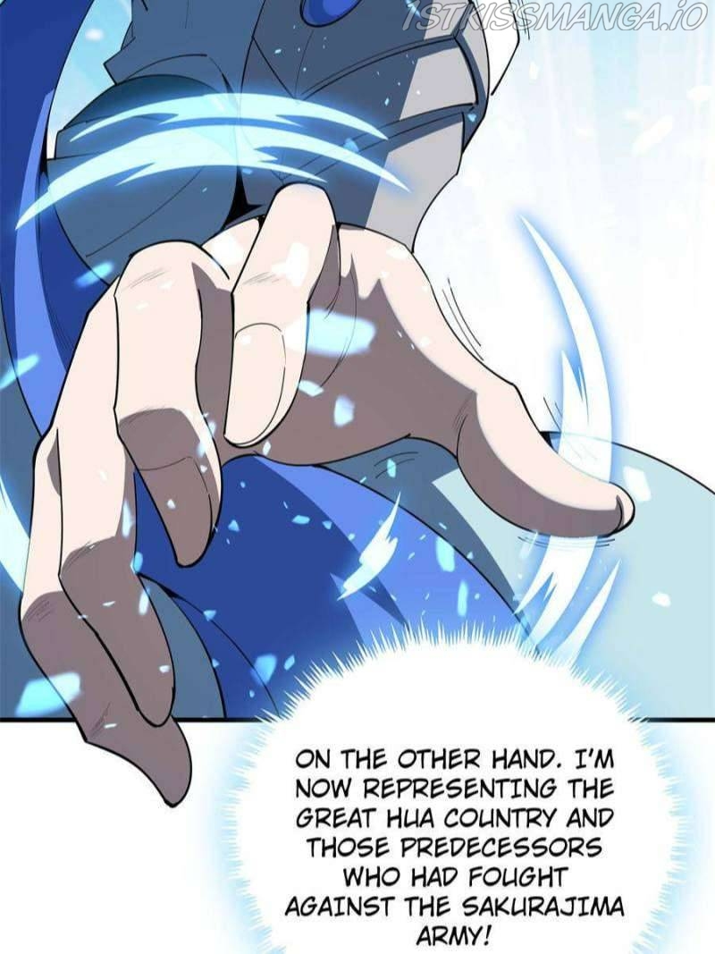 The First Sword Of Earth Chapter 93 - page 17