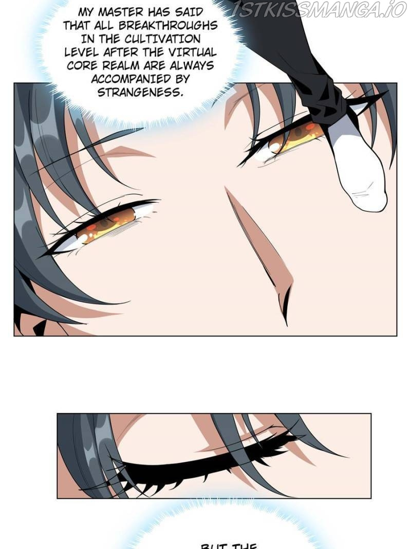 The First Sword Of Earth chapter 82 - page 17