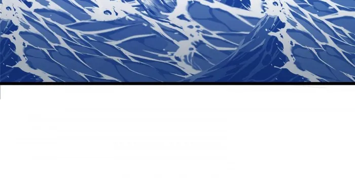 Reborn As A Monster Chapter 113 - page 7