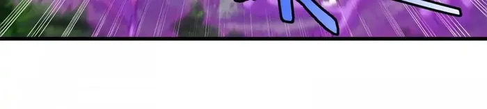 Reborn As A Monster Chapter 160 - page 16