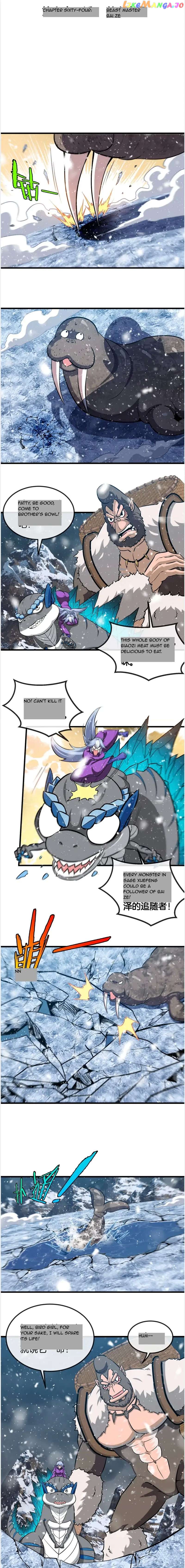 Reborn As A Monster Chapter 64 - page 1