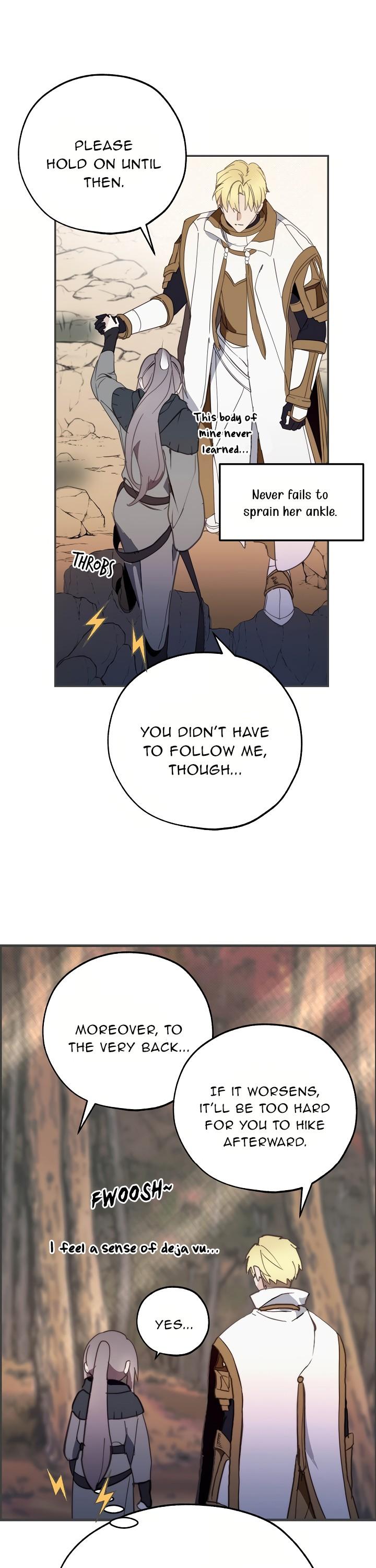 Wrong Confession ( A False Confession ) chapter 37 - page 17