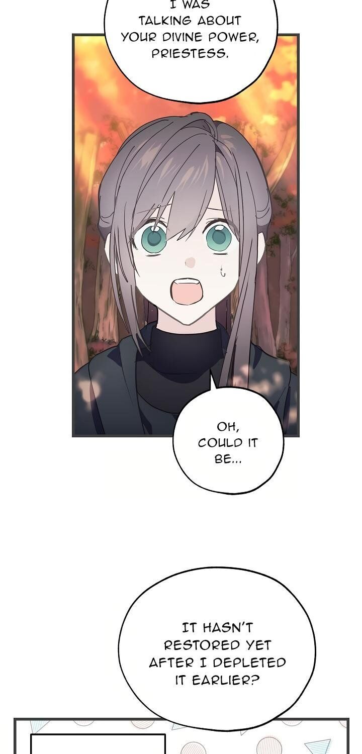 Wrong Confession ( A False Confession ) chapter 37 - page 21