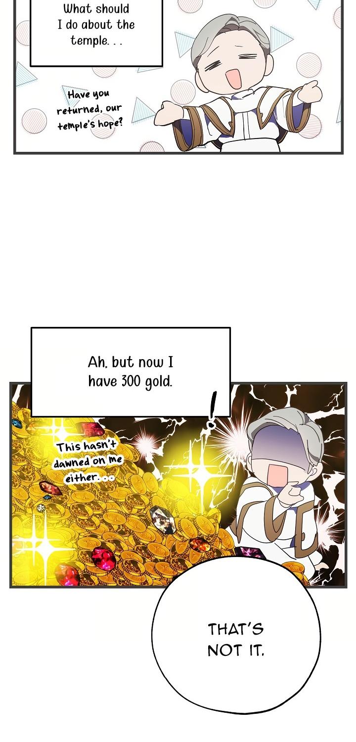 Wrong Confession ( A False Confession ) chapter 37 - page 22