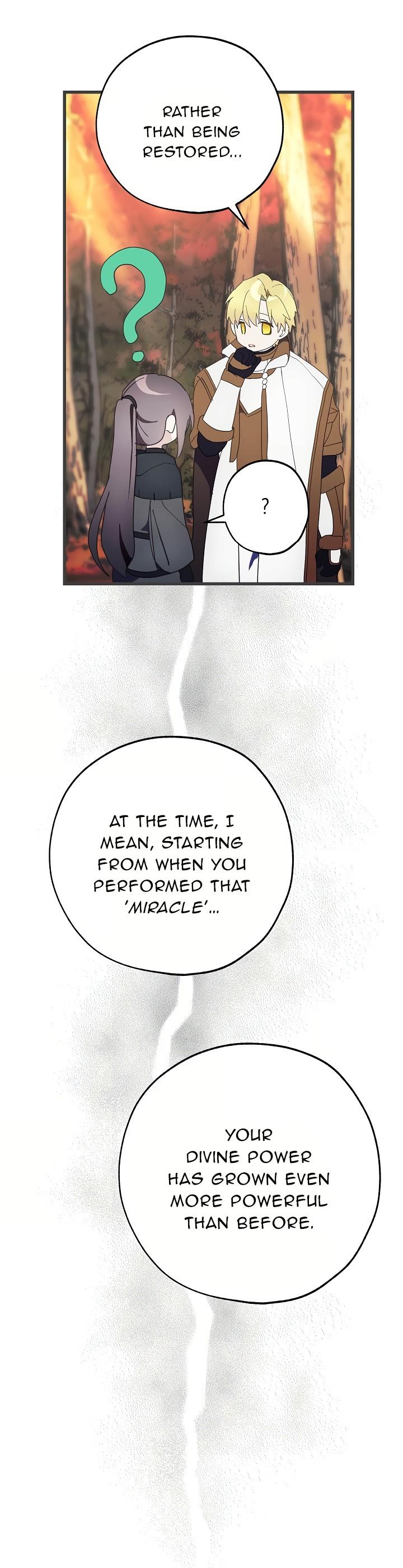 Wrong Confession ( A False Confession ) chapter 37 - page 23
